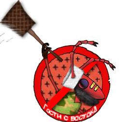 КАРИКАТУРА